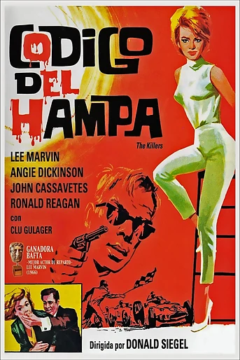 Poster de Código del Hampa