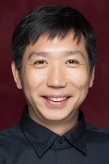Foto de Zen Kajiwara