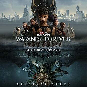 Carátula de la banda de sonido de Black Panther: Wakanda Forever