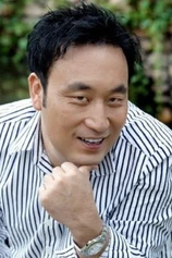 Foto de Lee Hyeok-jae