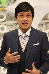 picture of actor Ryota Yamasato