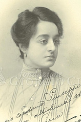 picture of actor Ada Dondini