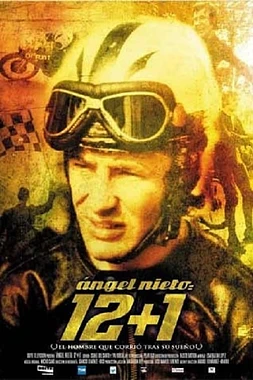 Ángel Nieto: 12 + 1