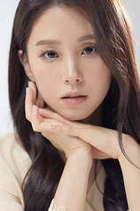 picture of actor Kim Ga-bin