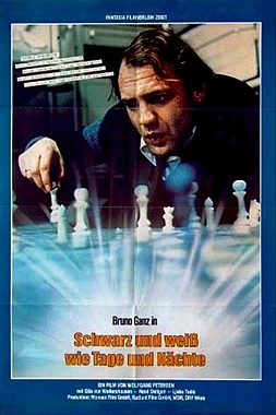 poster of movie El Jugador de Ajedrez