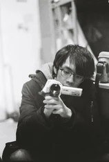 Foto de Dong Jie