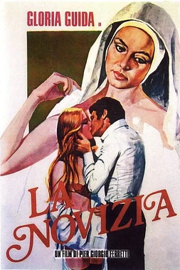 La Novicia
