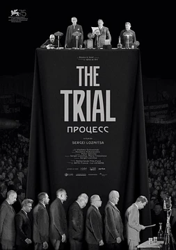 poster of movie The Trial