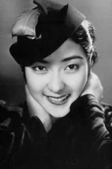 Foto de Sanae Takasugi