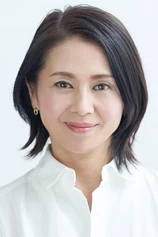 Foto de Kyôko Koizumi