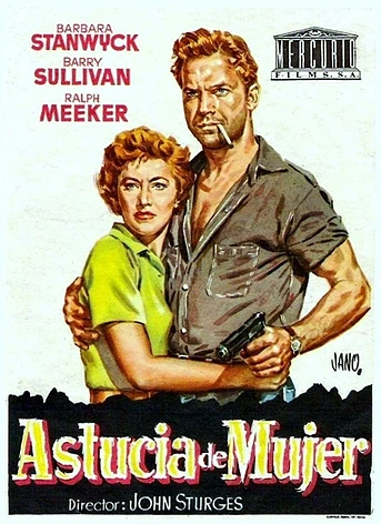 Poster de Astucia de Mujer