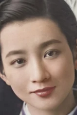 Foto de Keiko Sonoi