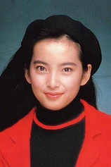 Foto de Yōko Mari