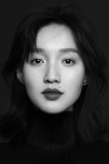 Foto de Miyi Huang