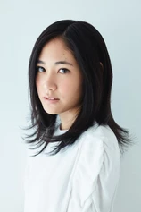 Foto de Jun Yoshinaga