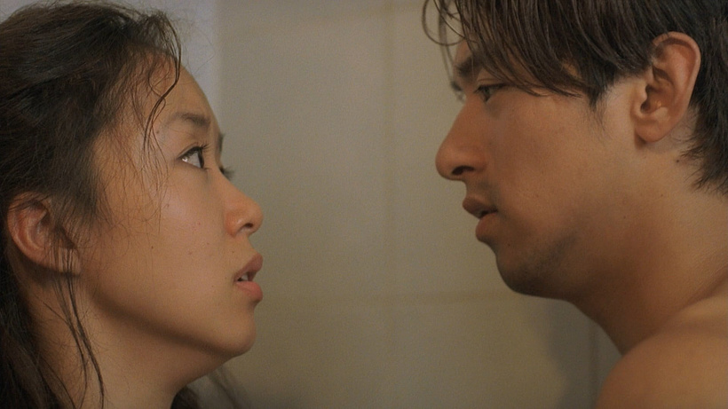 Imagen de Happy End