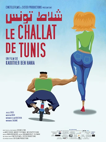 Poster de Challat of Tunis