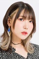 Foto de Yuuka Aisaka