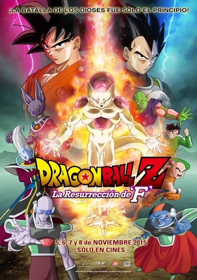 Imagen de dragon-ball-z-la-resurrecion-de-f (Cartel español)