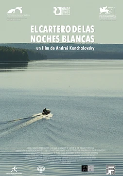 poster of movie El cartero de las noches blancas