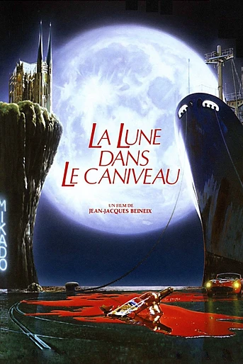 Poster de La Luna Bajo el Asfalto