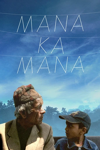 Poster de Manakamana