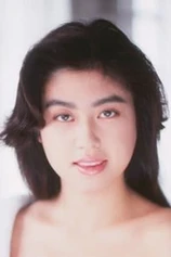 Foto de Minako Fujimoto