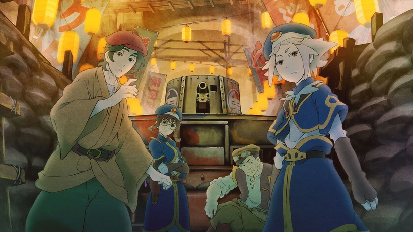 Imagen de Kurayukaba