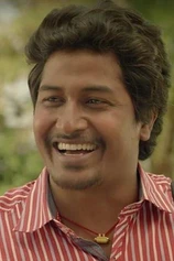 Foto de Chandan Roy