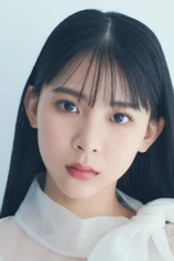Foto de Michi Shimizu