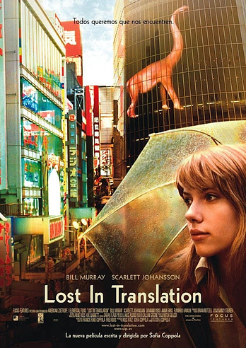 Poster de Lost in Translation