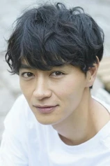 Foto de Yoshihiko Hosoda