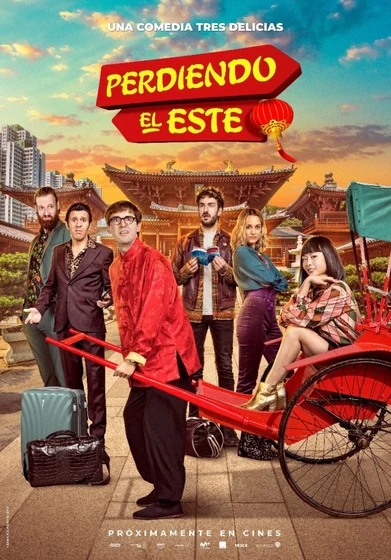 Imagen de perdiendo-el-este (Cartel teaser español)