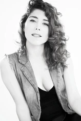 Foto de Úrsula Vilca