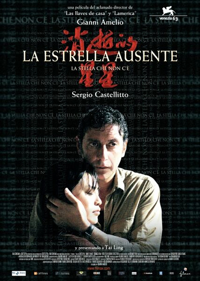 Imagen de La Estrella Ausente (Cartel)