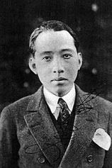 Foto de Minoru Murata