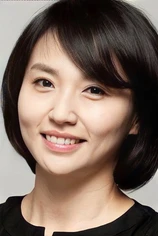 Foto de Bo-Kwang Choi