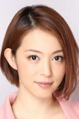 Foto de Mayuko Iwasa