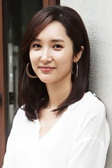 Foto de Bo-kyeong Kim