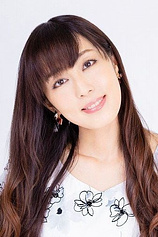 picture of actor Yôko Hikasa