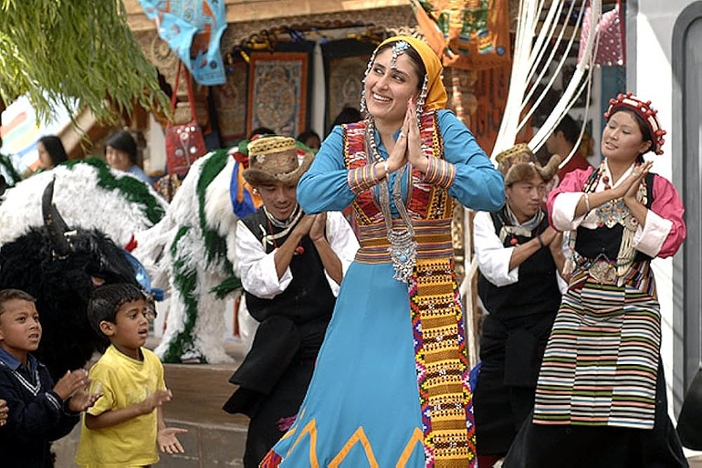 Imagen de Cómo Nos Conocimos