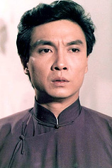 picture of actor Damian Lau
