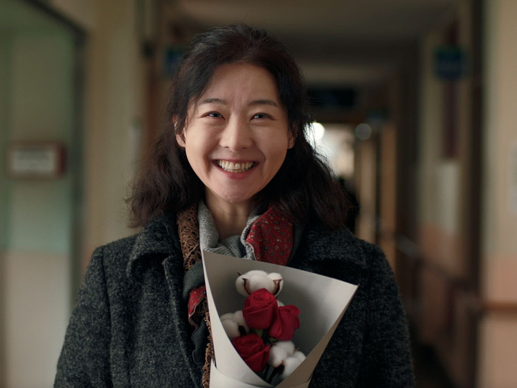 Seon-mi Song en Save