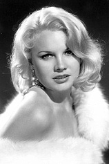 photo of person Carroll Baker