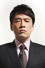 picture of actor David Wang