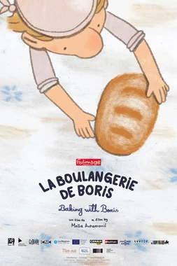 La Panadería de Boris