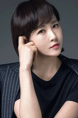 Foto de Seon-a Kim