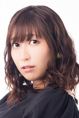 Foto de Sakura Nakamura