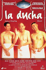 poster of movie La Ducha