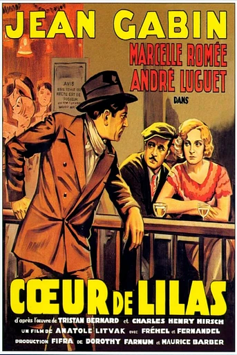 Poster de Corazón de Lilas